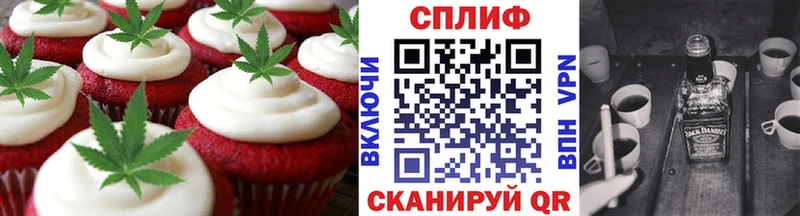 blacksprut tor  Геленджик  Еда ТГК марихуана 