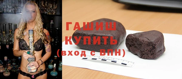 бутик Алексеевка