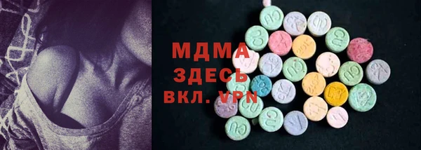 бутик Алексеевка