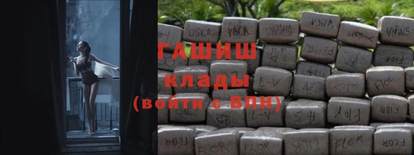 бутик Алексеевка