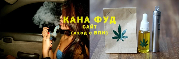 бутик Алексеевка