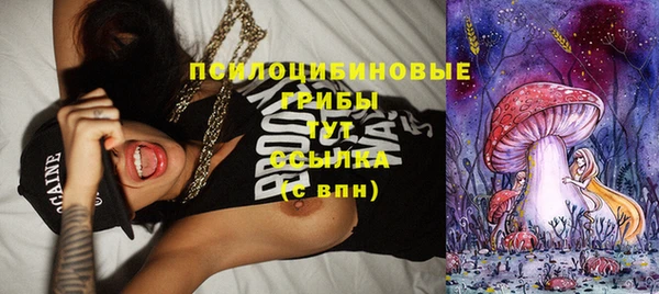 бутик Алексеевка