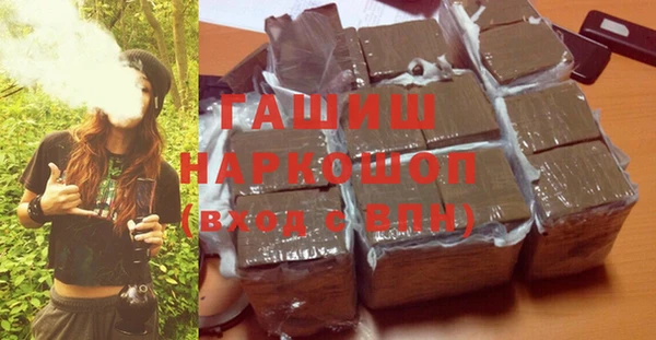 прущие грибы Алзамай