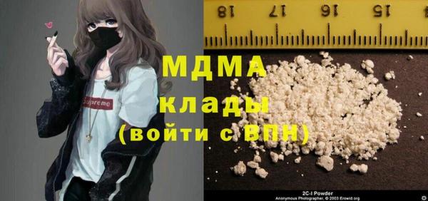 герыч Алексин