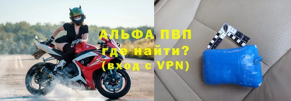 герыч Алексин