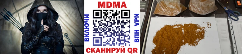 blacksprut ТОР  Геленджик  MDMA crystal 